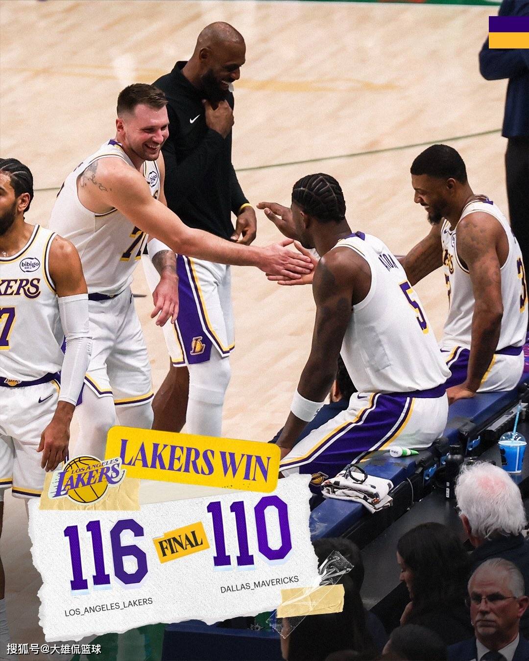 九游体育入口-东契奇最新消息