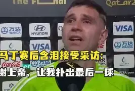 九游体育下载-利物浦队在比赛中打入最后一球视频