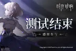 九游体育入口-一黑一白斗智斗勇