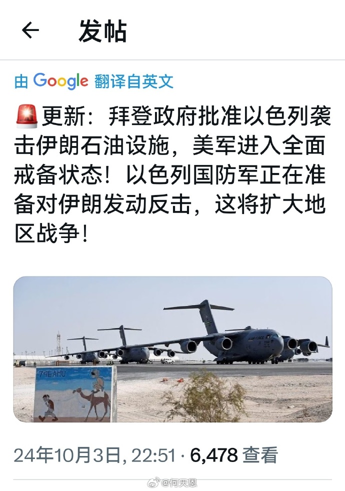 九游体育官网-丹麦vs以色列历史战绩