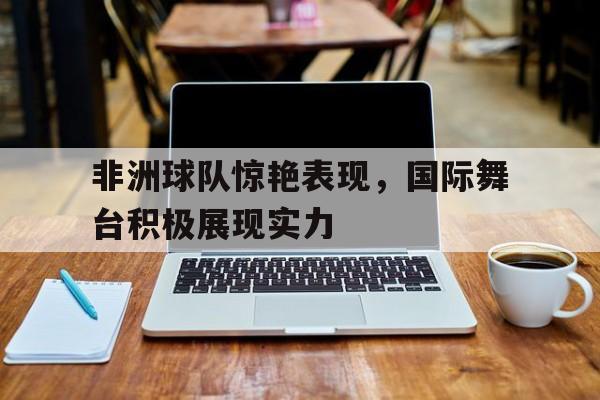 70年代霹雳舞视频